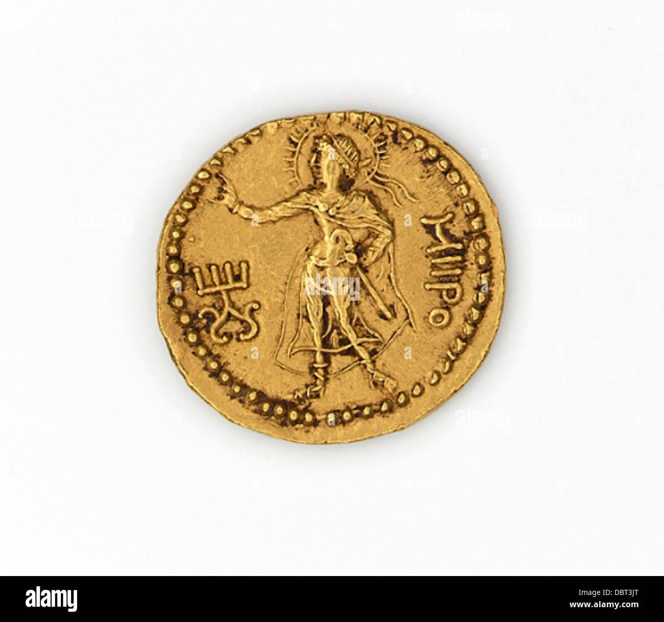 Dinar von Kanishka ich M.77.56.8 (1 von 2) Stockfoto