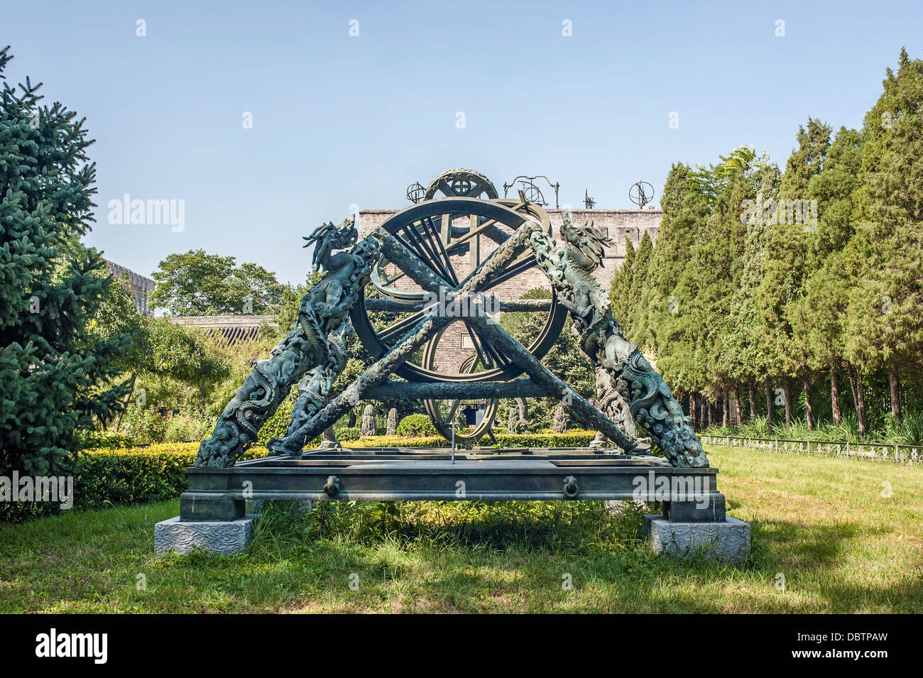 Alten Planetarium in der alten Sternwarte, Beijing Stockfoto