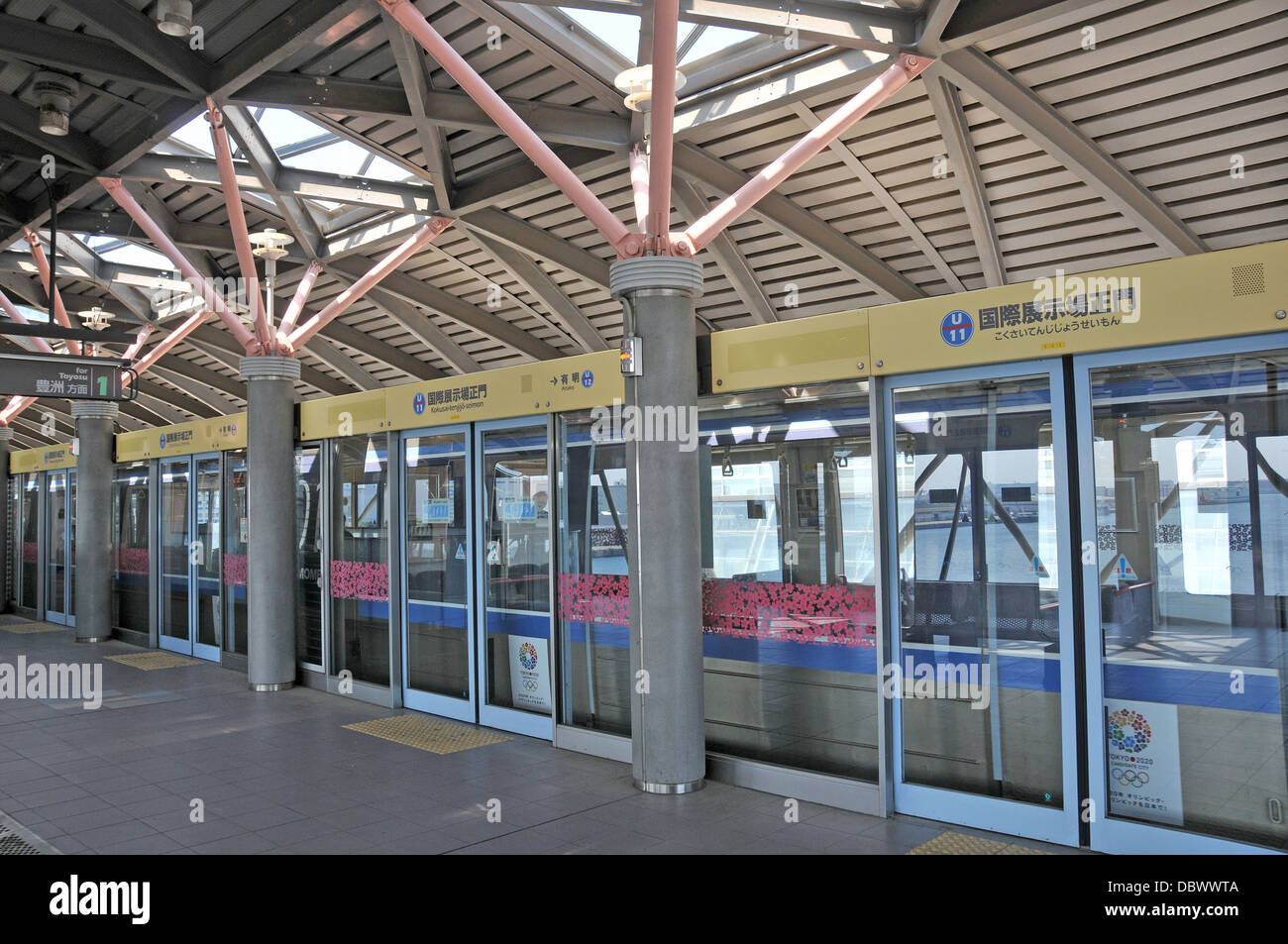 Automatische Zug Odaiba Tokio Japan Stockfoto