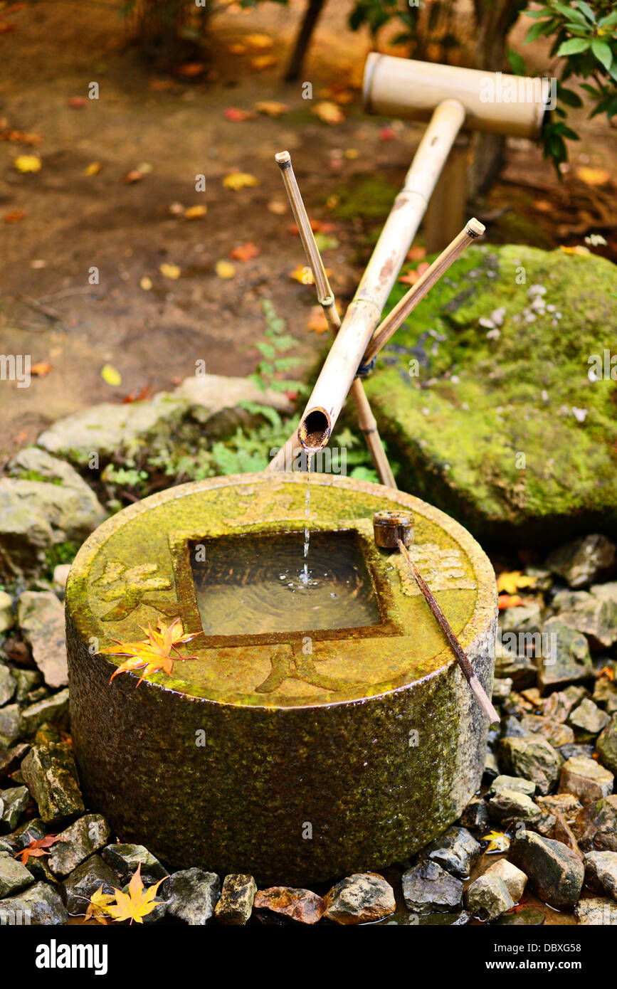 Becken für Handwäsche in Kyoto, Japan. Stockfoto