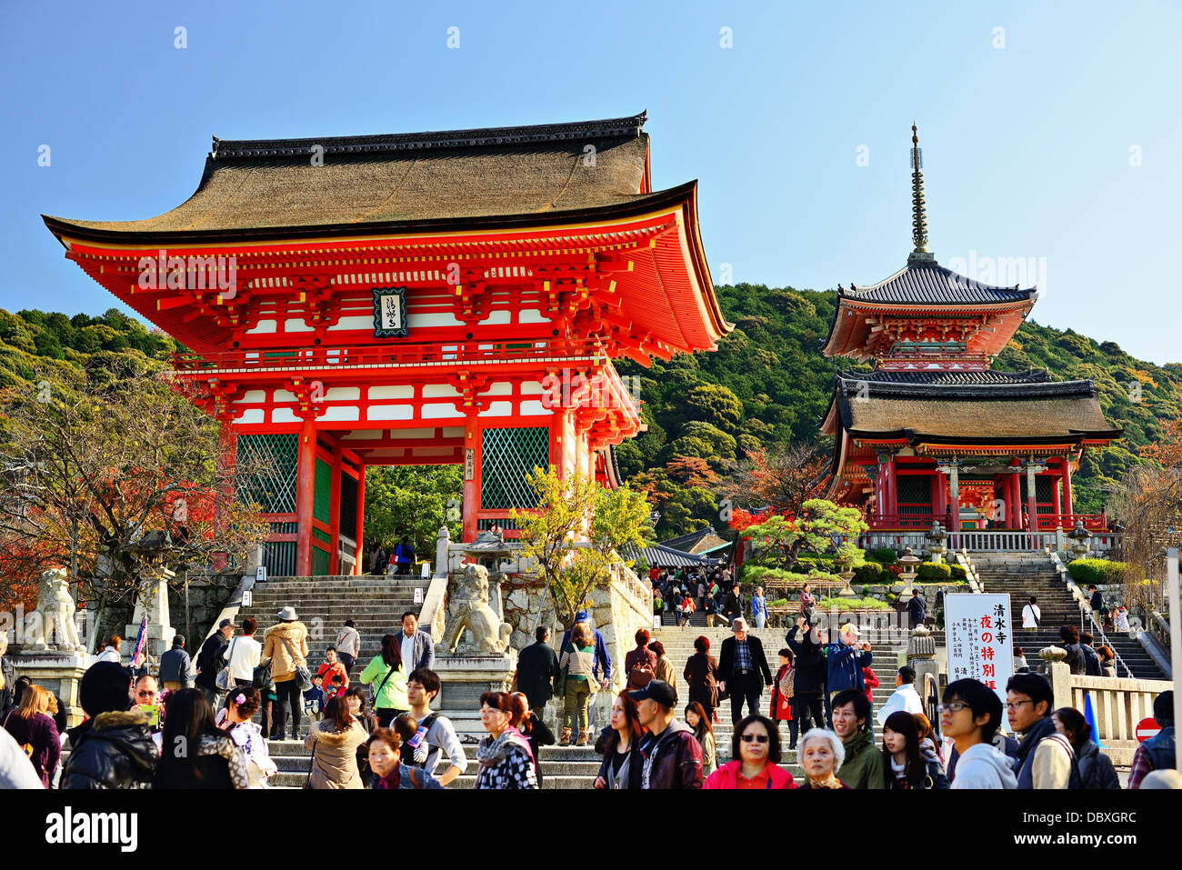 Kiyomizu-Dera-Tempel in Kyoto, Japan. Stockfoto