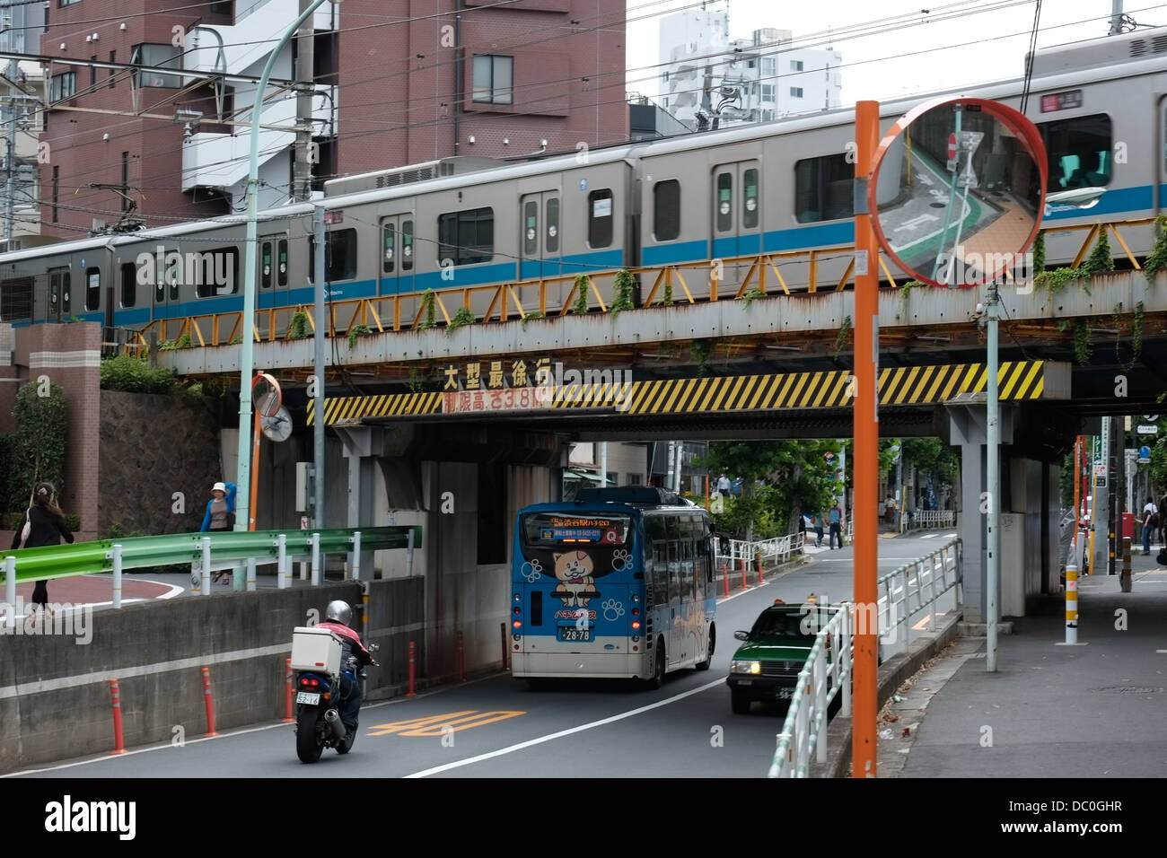 U-Bahn in Tokio, Japan Stockfoto