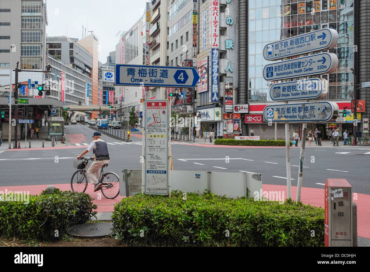 Shinjuku, Tokio, Japan. Stockfoto