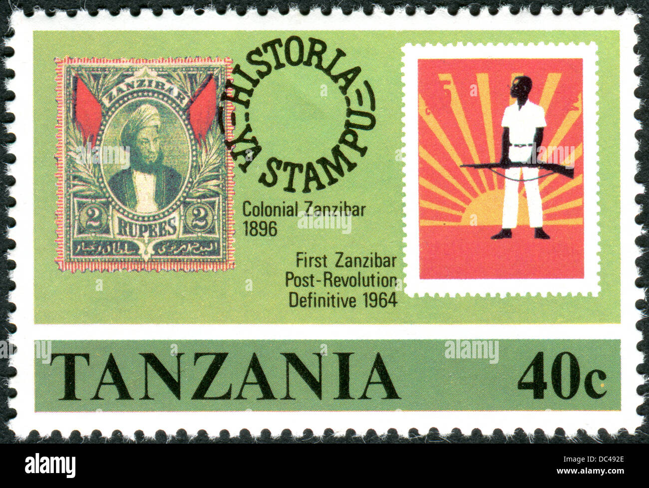 Zanzibar tanzania postage stamp Fotos und Bildmaterial in hoher