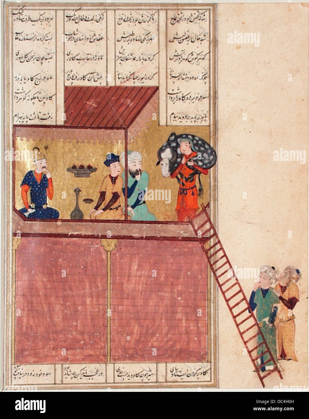 Bahram Gur und das Sklavenmädchen - 'Übung macht den Meister', eine Seite aus dem Khamsa von Nizami (Haft Paykar oder 'Seven Portraits') M.73.5.418 Stockfoto