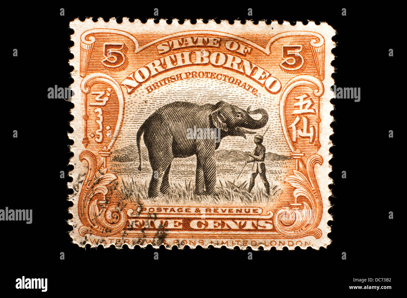 British North Borneo Briefmarke Stockfoto