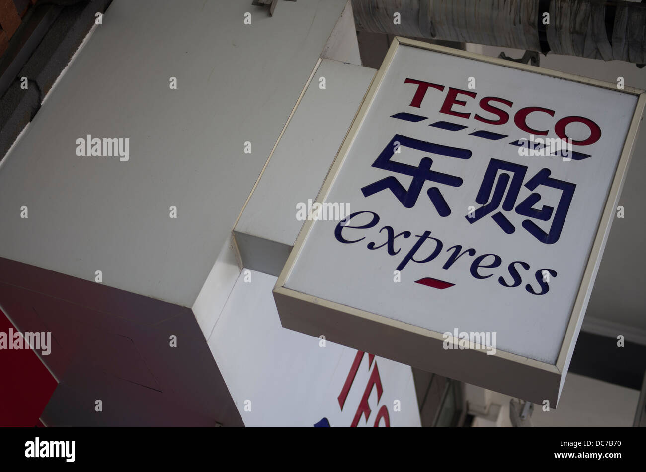 TESCO-Supermarkt-Store in Shanghai China Stockfoto