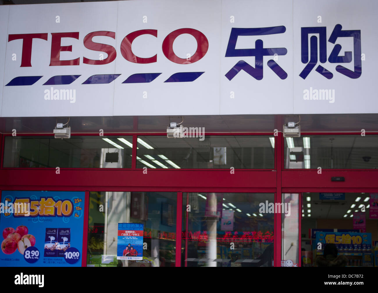 TESCO-Supermarkt-Store in Shanghai China Stockfoto