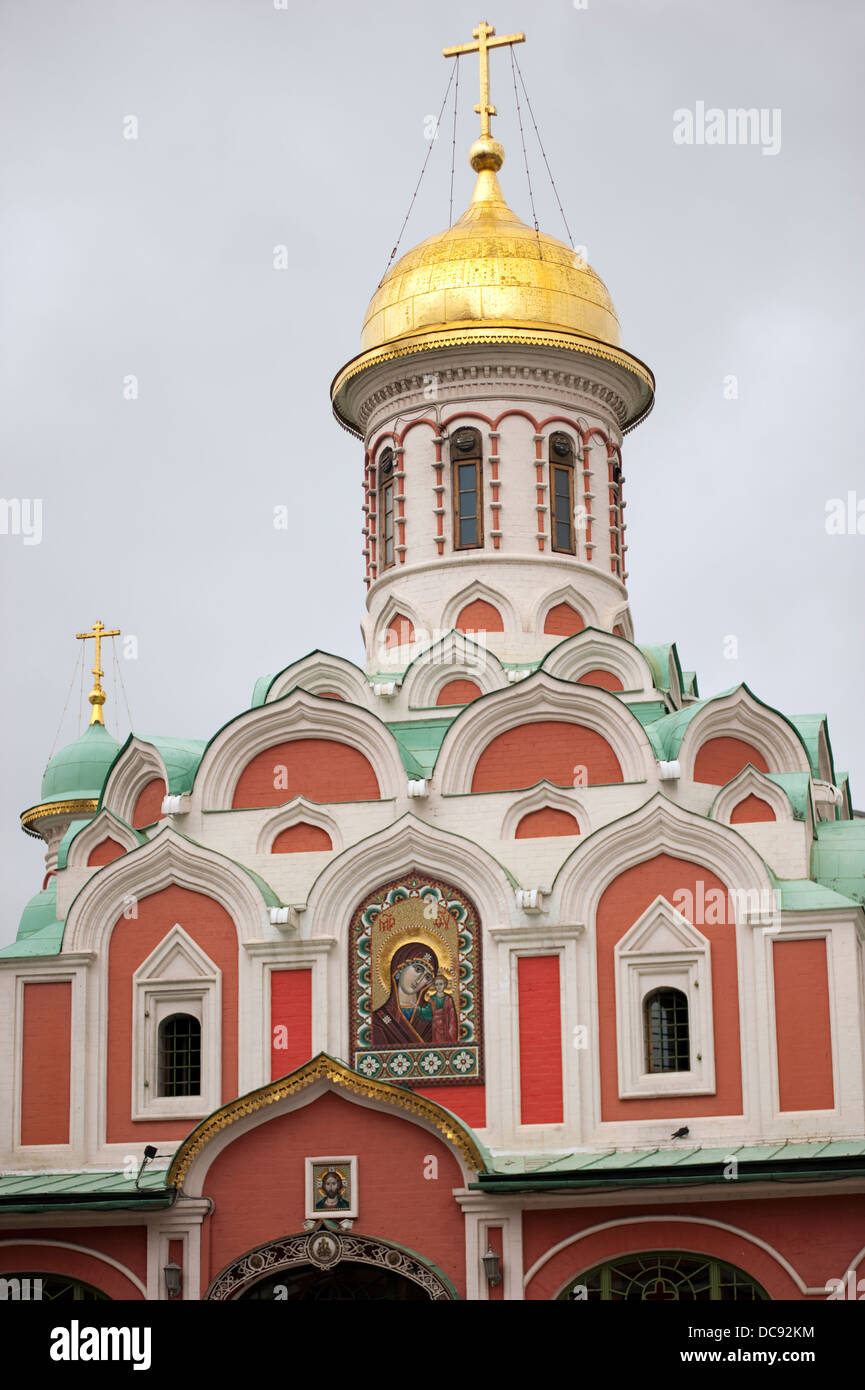 Kathedrale von St Mary Red Square Moskau Stockfoto