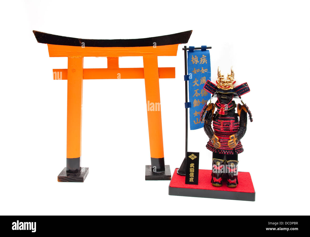 Japanische Samurai-souvenir Stockfoto