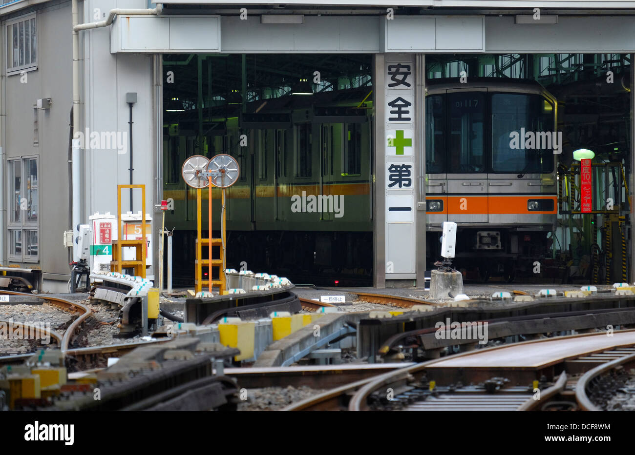 Tokyo Metro Ginza-Linie u-Bahn garage Stockfoto