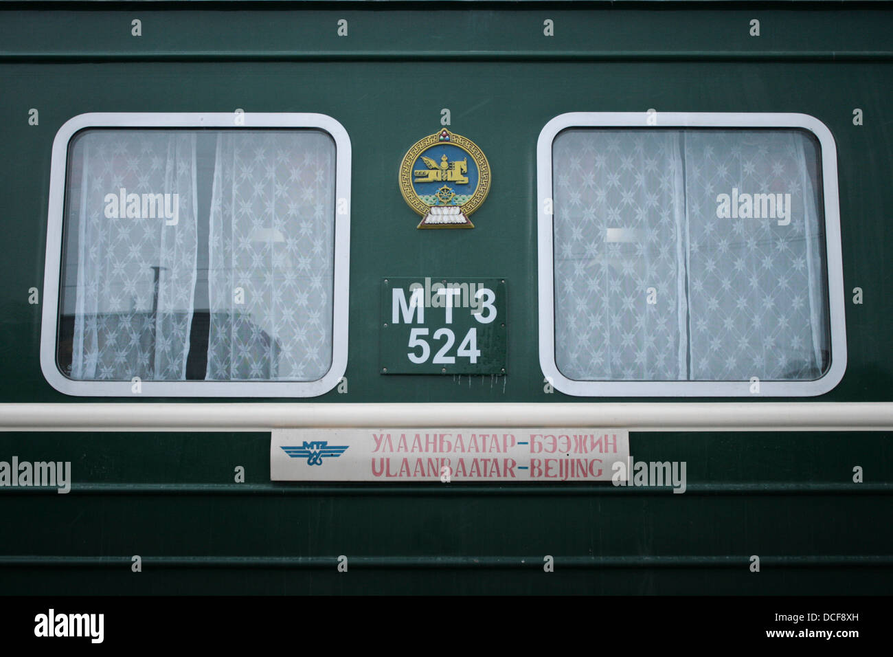 Ulaan Baatar nach Peking Zug in Ulaan Baatar-Station, Mongolei. Stockfoto