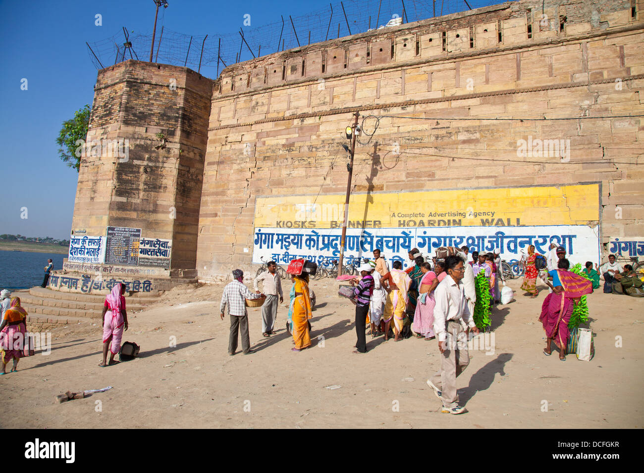 Festung an der Mündung des heiligen Flüsse Ganges und Yamuna in Allahabad, Uttar Pradesh, Indien. Stockfoto