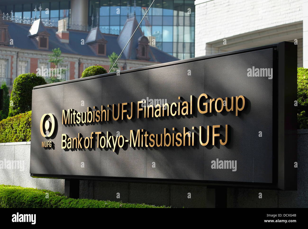 Mitsubishi Ufj Finanzgruppe Fotos Und Bildmaterial In Hoher Aufl sung mitsubishi-ufj-finanzgruppe-fotos-und-bildmaterial-in-hoher-aufl-sung