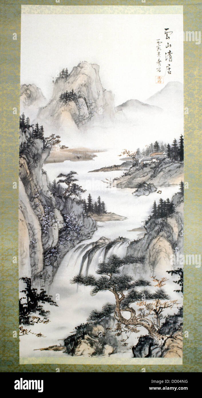 Taipei Taiwan chinesische Malerei Bergfluss Landschaft Handwerkszentrum Stockfoto