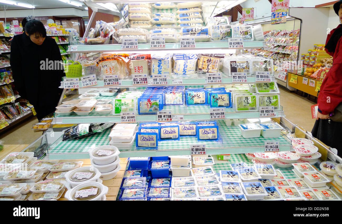 Tofu In A Supermarket Stockfotos Und Bilder Kaufen Alamy