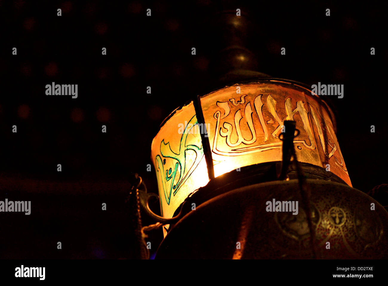 Eine marokkanische lichten Schatten mit arabische Schrift Stockfoto