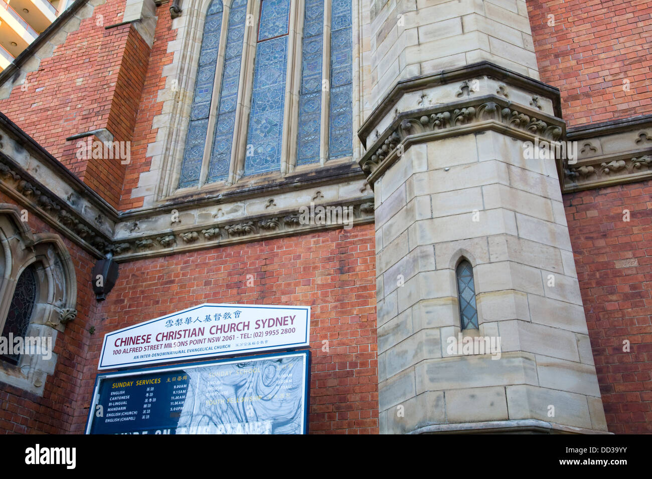 chinesische christliche Kirche in North Sydney, Australien Stockfoto