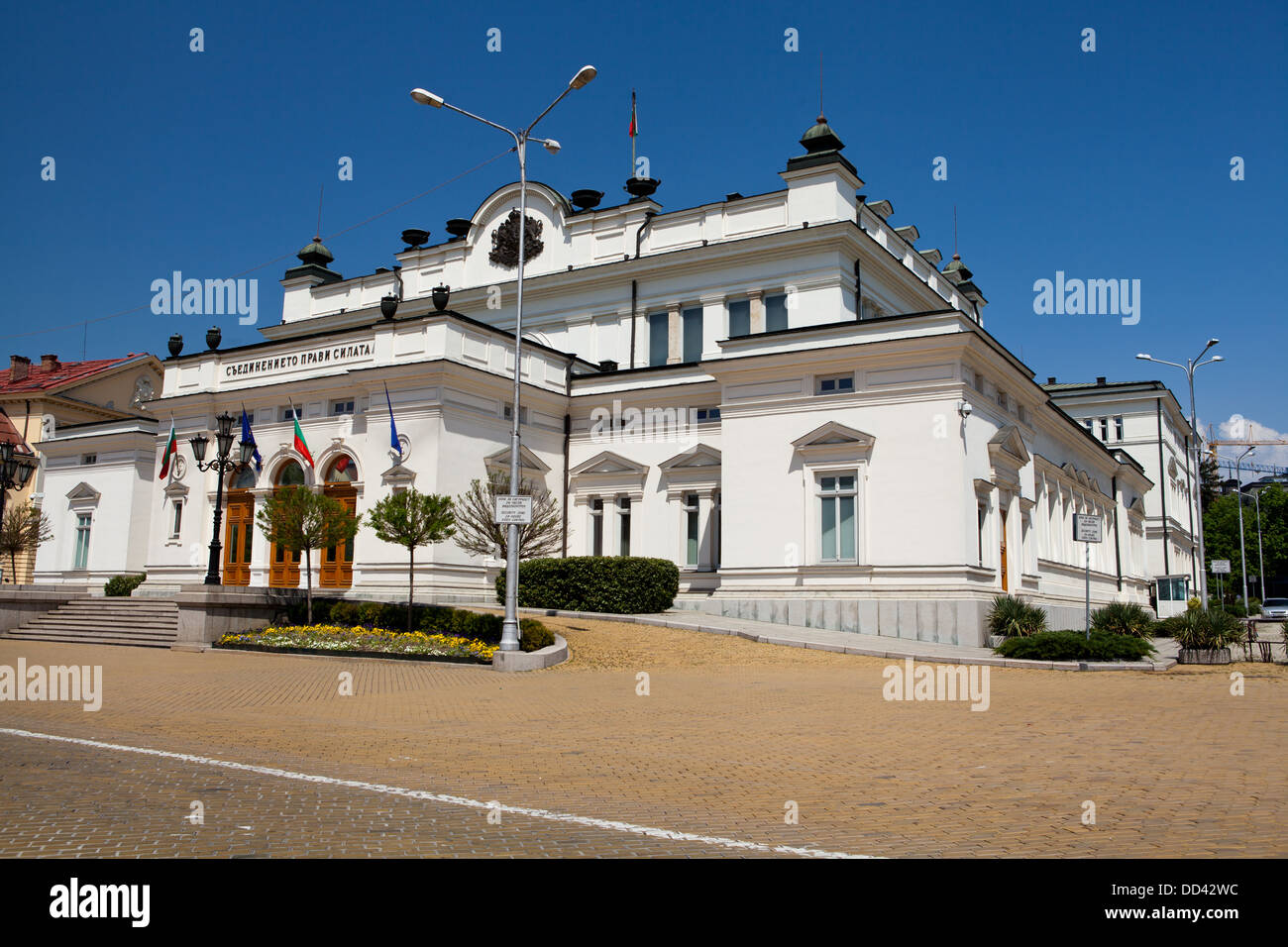Das Parlament Gebäude-der nationalen Versammlung von Bulgarien in der Hauptstadt Sofia, Bulgarien. Stockfoto