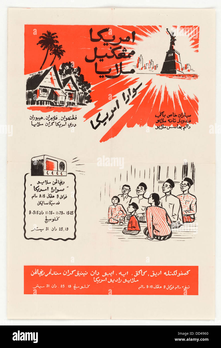 Dieses Bild zeigt ein Poster von The Voice of America (VOA), einem von der US-Regierung finanzierten internationalen Sender. Das Poster fördert wahrscheinlich die Mission der VOA, in Zeiten globaler Konflikte oder Propaganda Nachrichten und Informationen für ein ausländisches Publikum bereitzustellen. Stockfoto