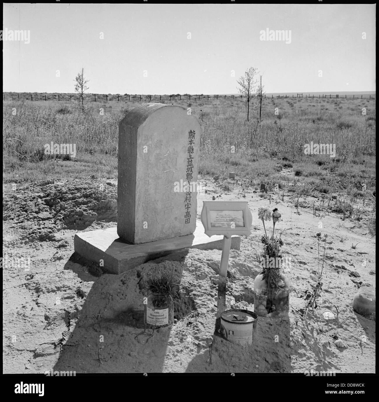 Im Granada Relocation Center (Amache) in Colorado kehrten nicht alle Internierten nach dem Zweiten Weltkrieg in ihre ehemaligen Häuser zurück, was die langfristigen Auswirkungen der Internierungslager auf die japanischen amerikanischen Familien widerspiegelt. Stockfoto