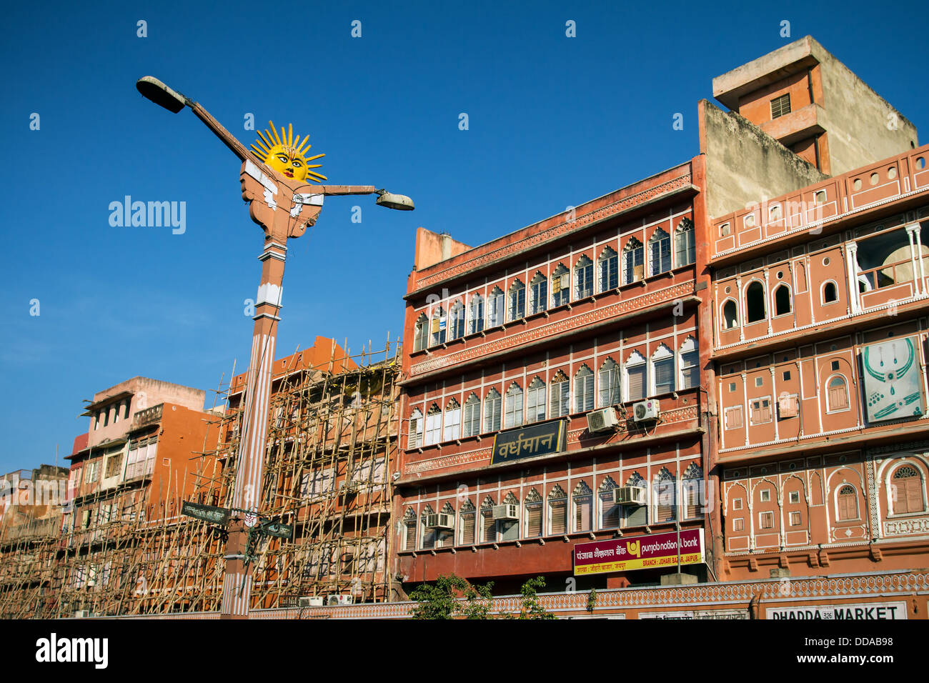 Straße von der Pink City - Jaipur, Rajasthan, Indien Stockfoto