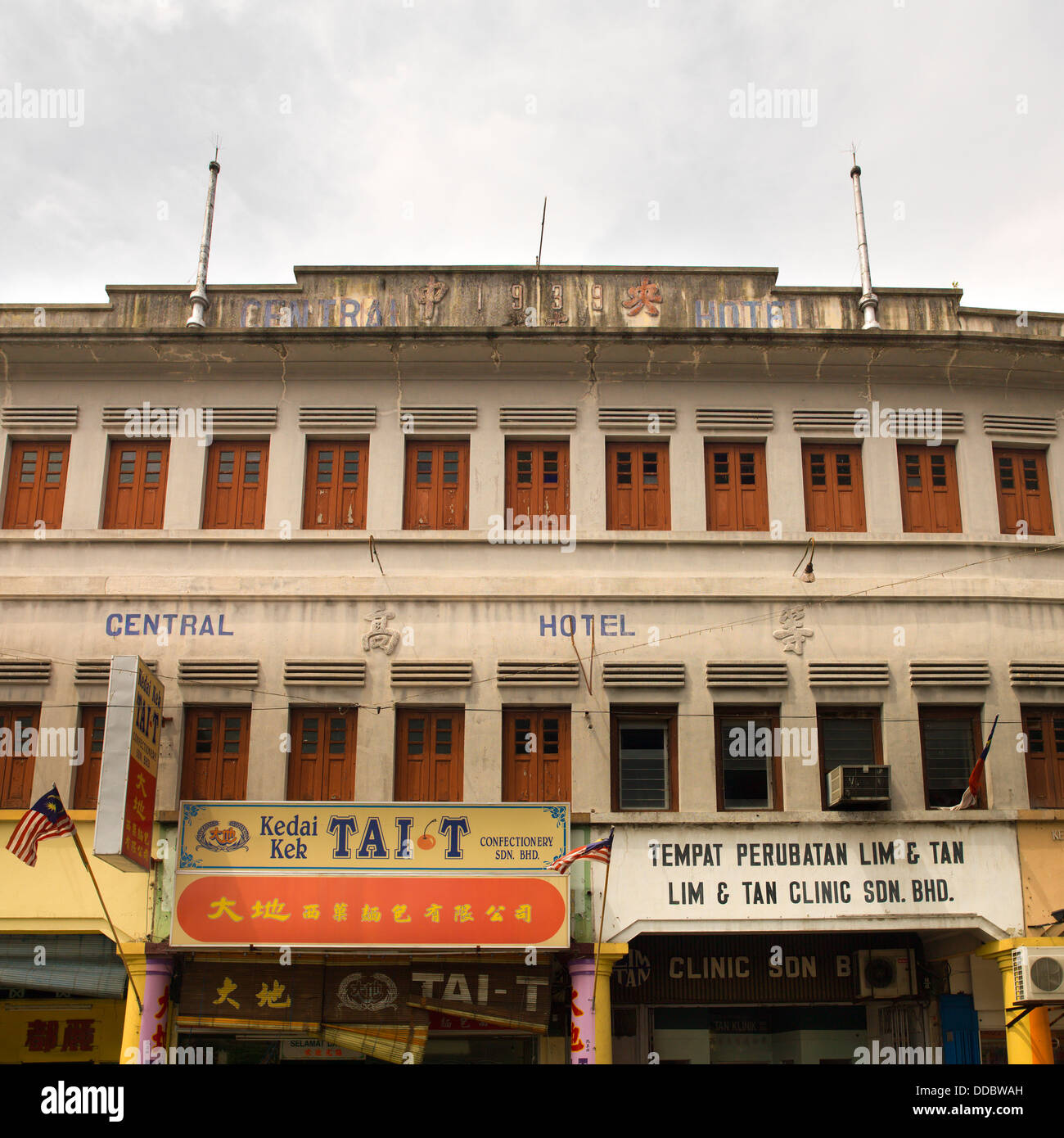 Alten kolonialen Central Hotel, Malacca, Malaysia Stockfoto