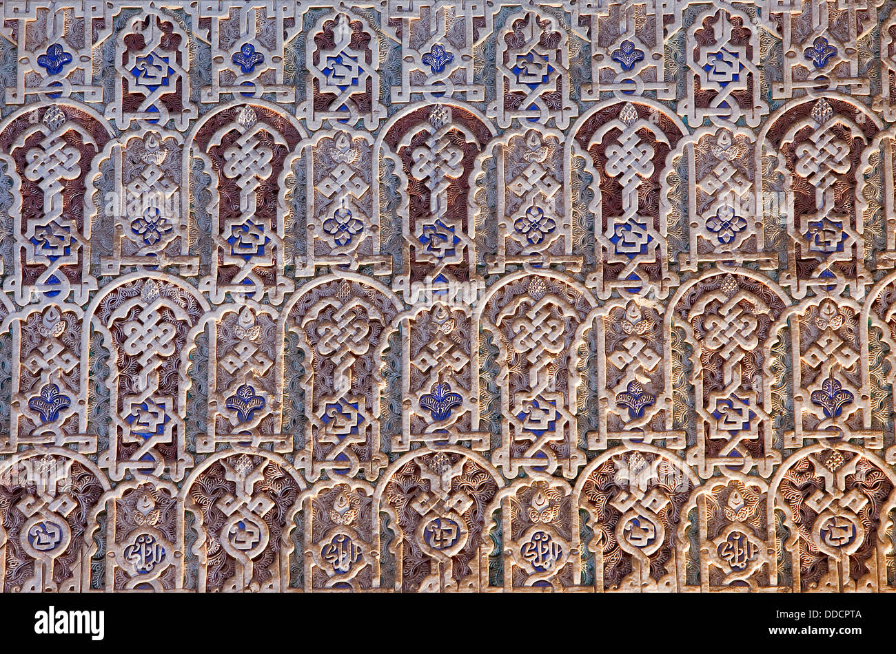 Detail der Wände in der Halle der Botschafter oder Thron Hall, Comares Palast, Nazaries Paläste, Alhambra, Granada, Andalusien, Spanien Stockfoto