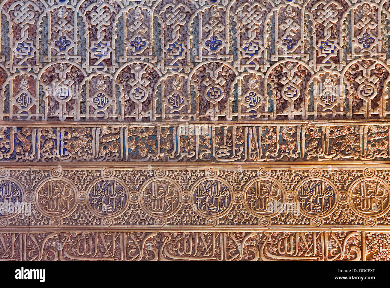 Detail der Wände in der Halle der Botschafter oder Thron Hall, Comares Palast, Nazaries Paläste, Alhambra, Granada, Andalusien, Spanien Stockfoto