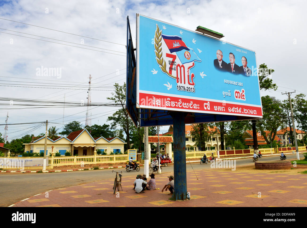 Politisches Plakat der regierenden CPP, Battambang, Kambodscha Stockfoto