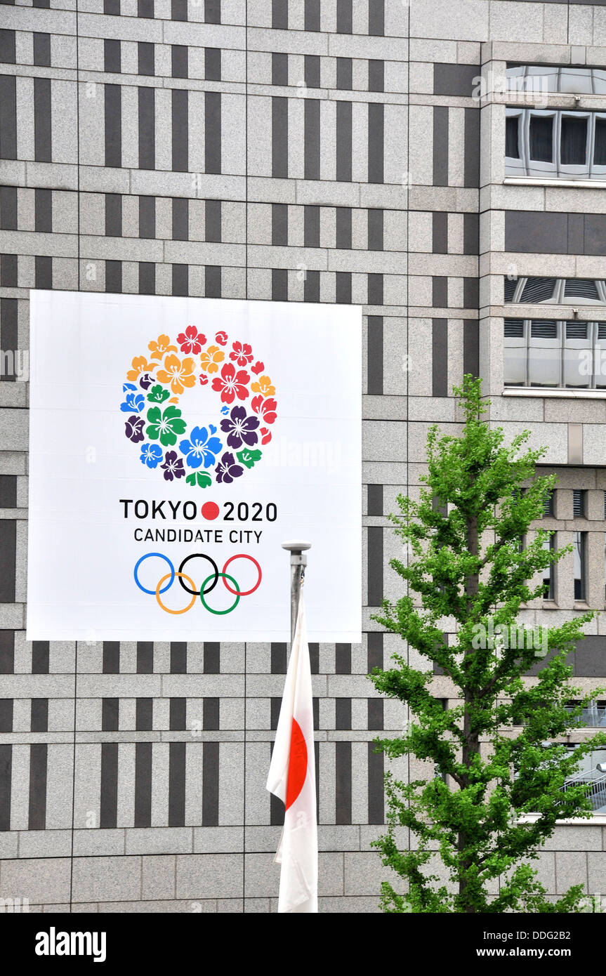 Tokyo Bewerberstadt 2020 Olympiade anmelden Fassade des Regierungsgebäude Tokio Shinjuku Stockfoto