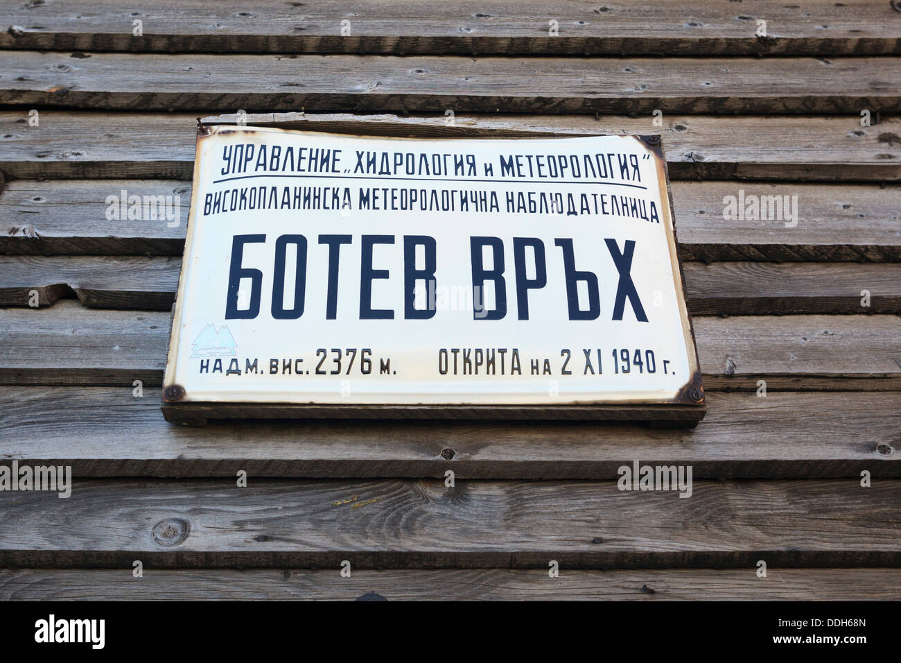 Hinweisschild an Botev Spitze. Zentralen Balkan Nationalpark. Bulgarien. Stockfoto
