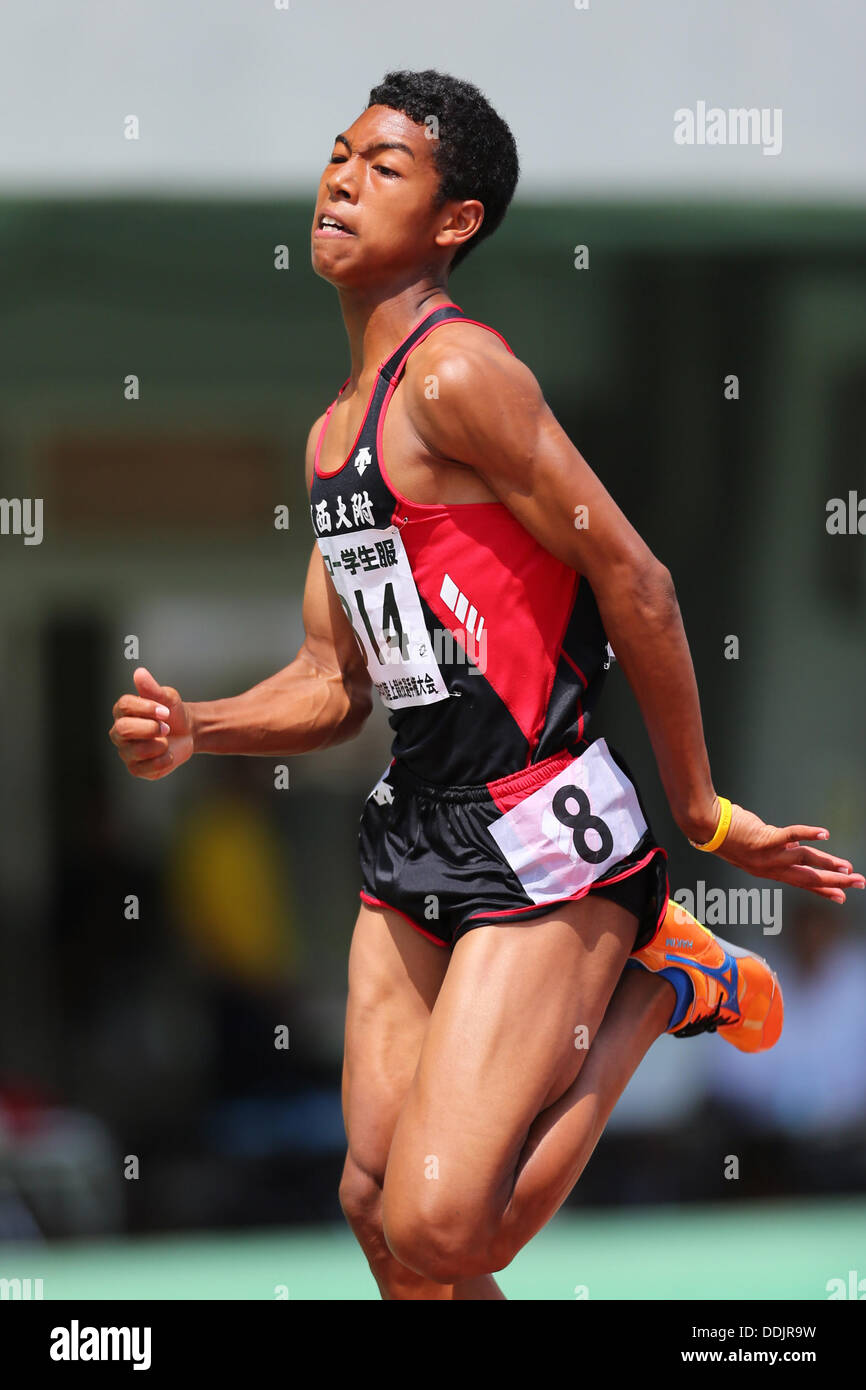 21. August 2013 Leichtathletik 40. National Junior High School