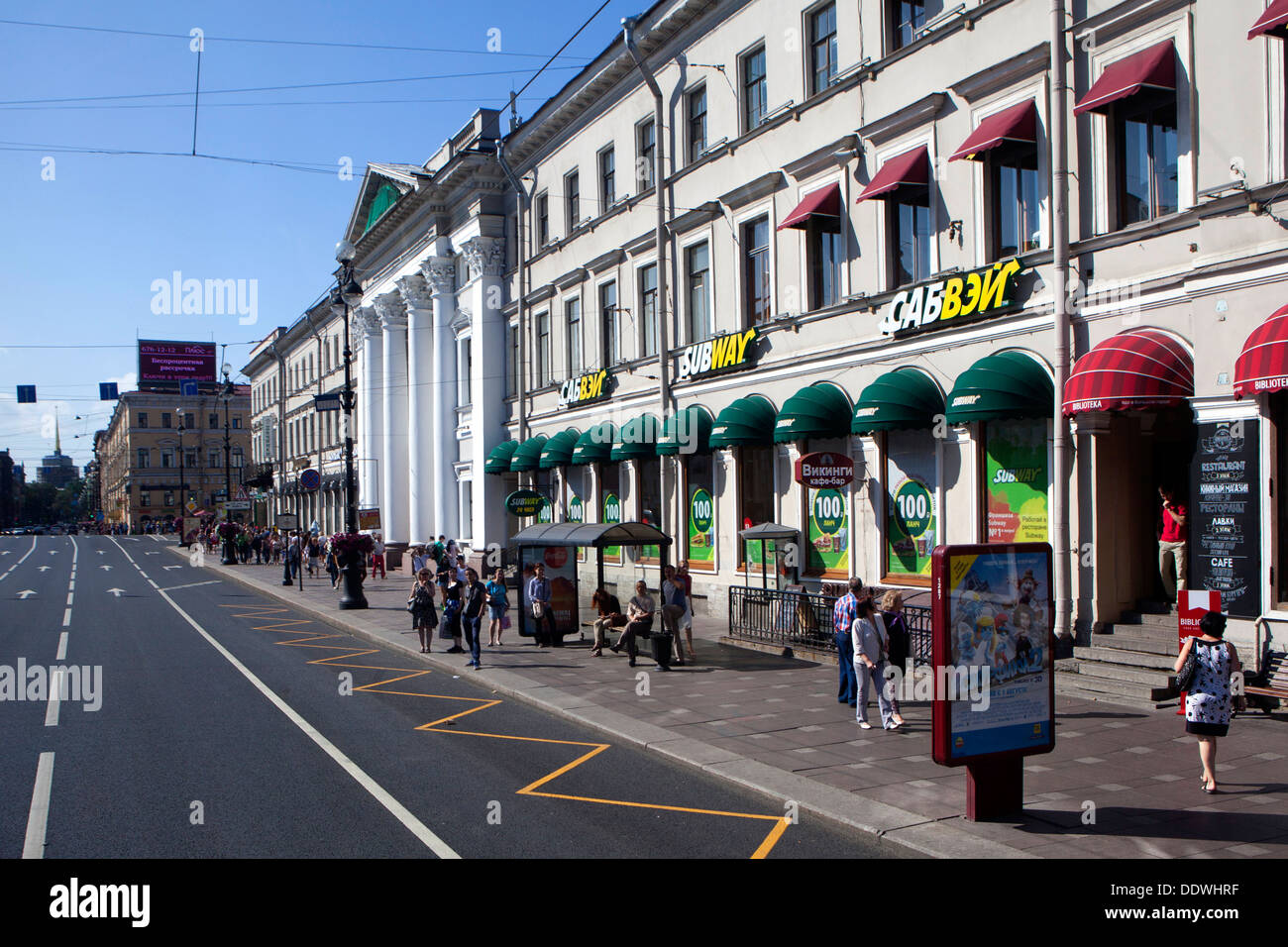 Subway Sandwich-Shop am Nevsky Prospekt St. Petersburg Russland Stockfoto