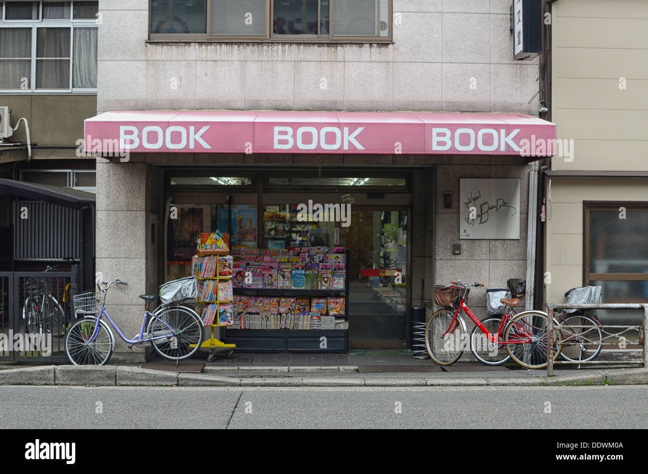 Das Exterieur des eine Buchhandlung. Stockfoto