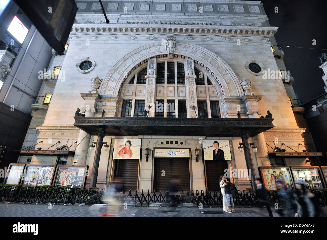 Shochiku-Za Theater im Namba Viertel von Osaka in Japan. Stockfoto