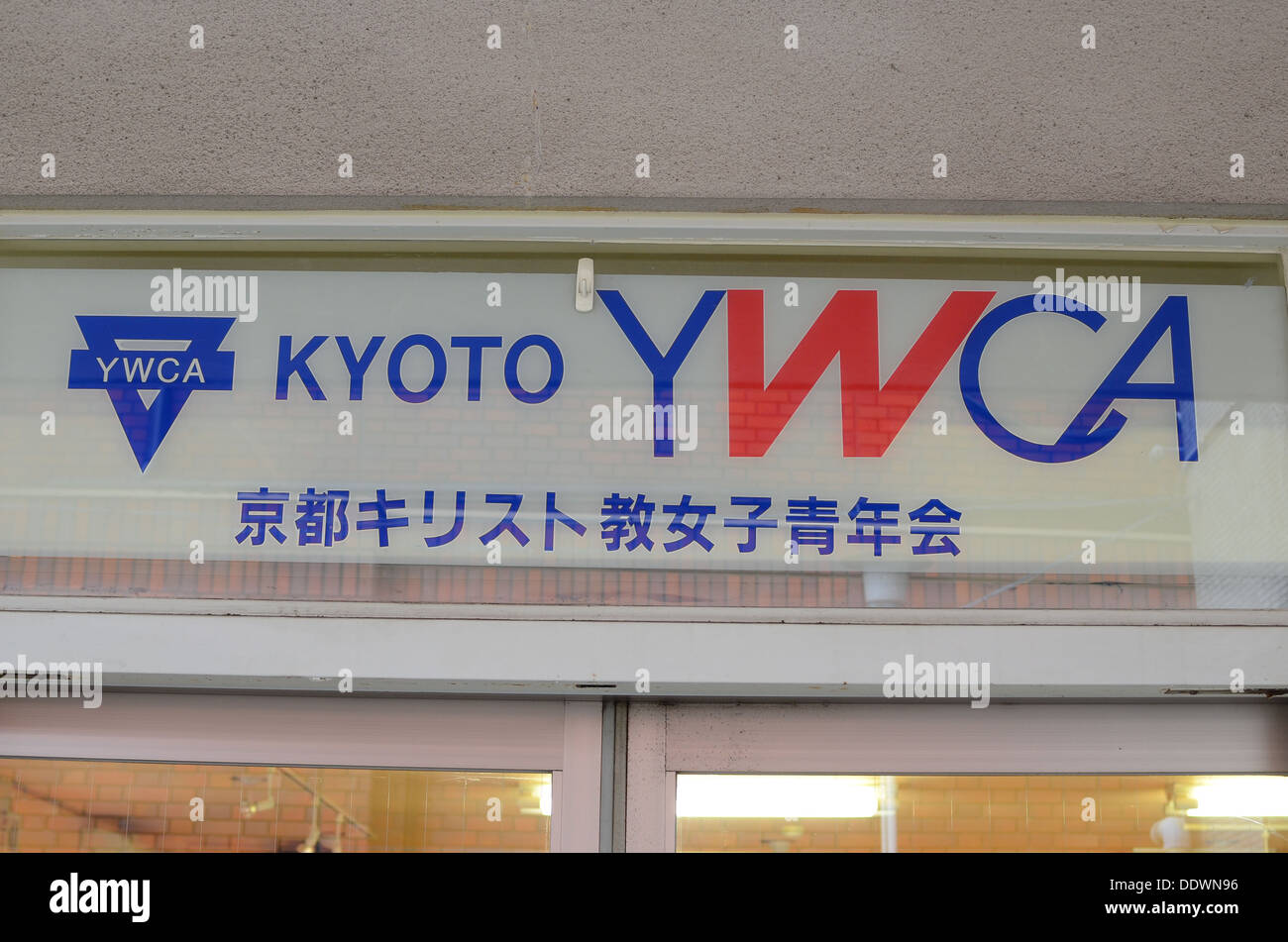 Die jungen Frauen Christian Association (YWCA) in Kyoto, Japan. Stockfoto