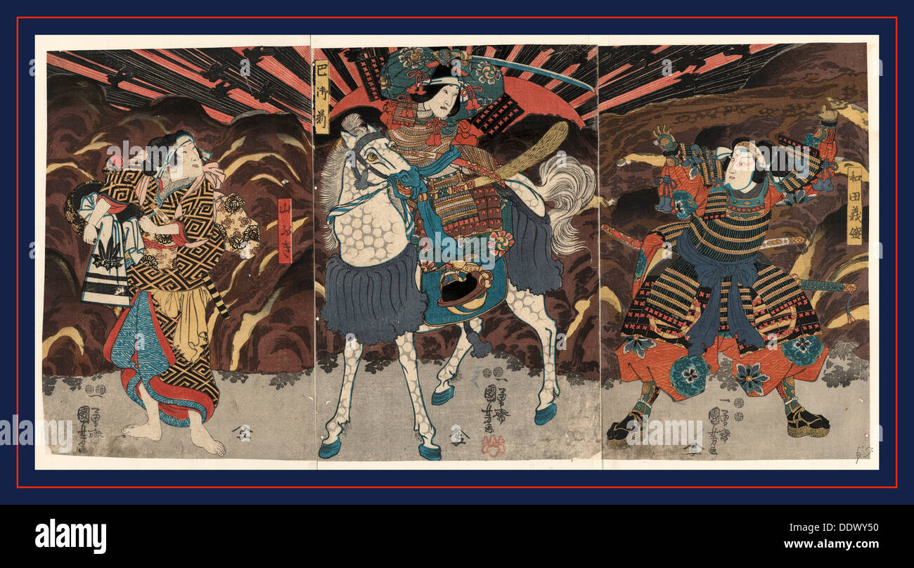 WADA Yoshimori Tomoe Gozen Yamabuki, drei Akteure in die Rollen von Wadai Yoshimori Kuniyoshi 1798-1861, [zwischen 1848 und Stockfoto