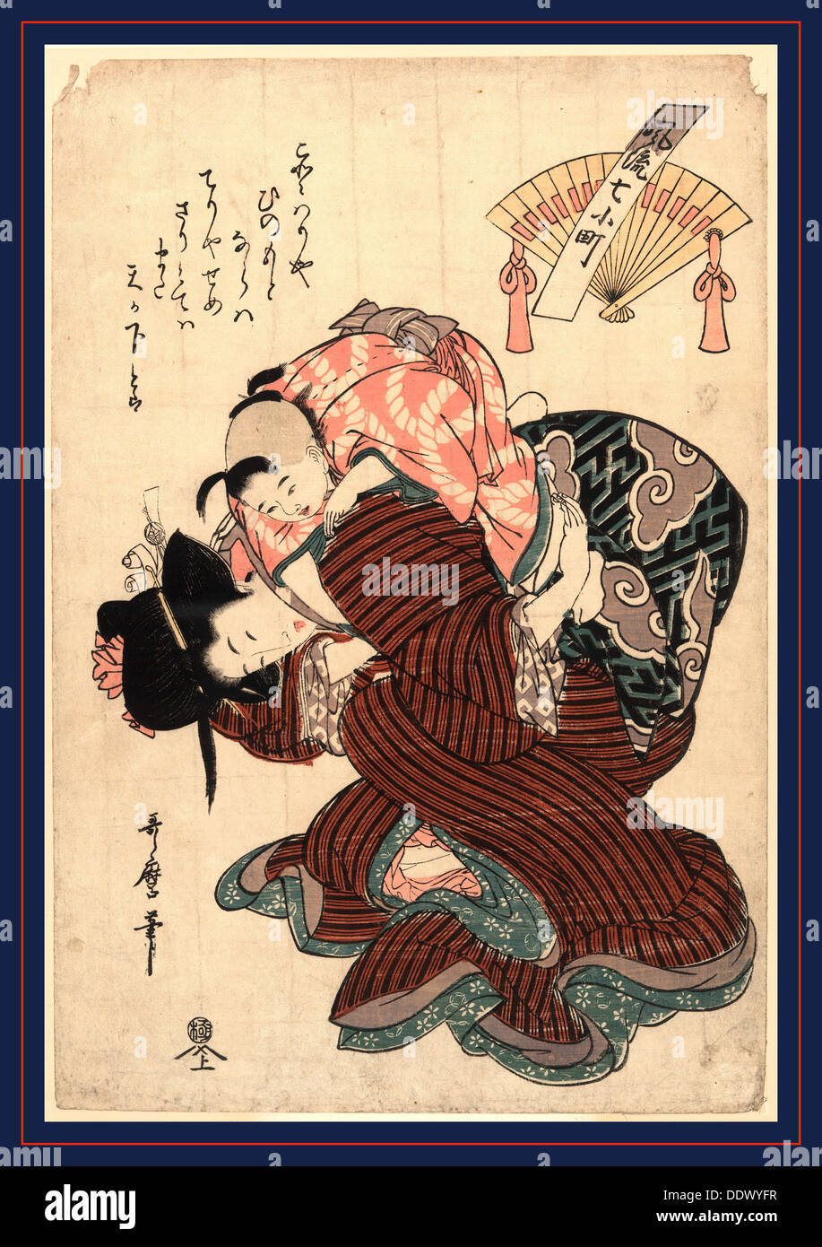 Amagoi Komachi, Komachi für Regen zu beten. [zwischen 1804 und 1806] 1 print: Holzschnitt, Farbe; 39,3 x 26,4 cm., zeigt Print Dichter Stockfoto