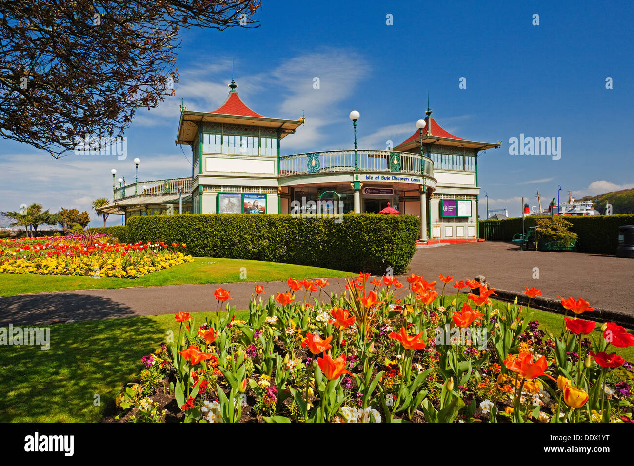 Isle of Bute Discovery Centre, Rothesay Stockfoto