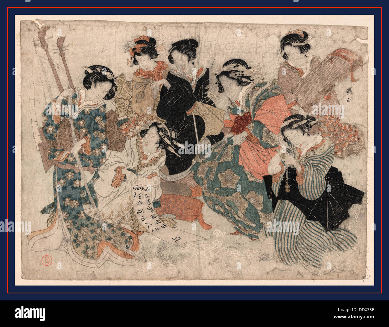 [Yatsushi Chikurin keine Shichikenjin Sono yon?], Parodie auf die sieben Weisen von der Bambushain. [zwischen 1804 und 1810] 1 print Stockfoto