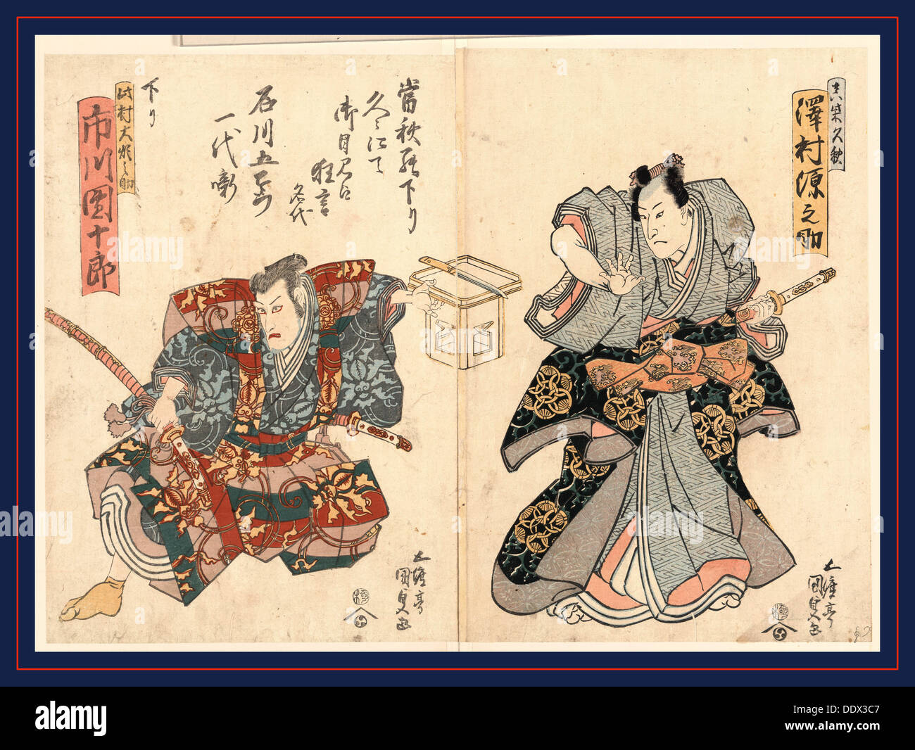 Ishikawa Goemon Ichidai Banashi Sawamura Gennosuke Ichikawa Danjuro, die erste Geschichte von Ishikawa Goemon. [zwischen 1825 und Stockfoto