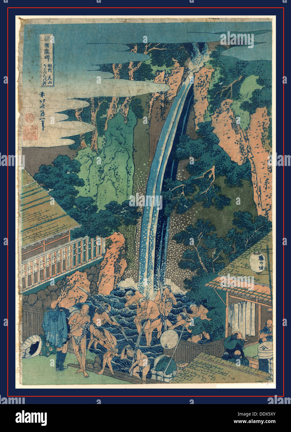 So¯Shu Oyama Roben no Taki, Roben Wasserfall am Oyama in Soshu., Katsushika, Hokusai, 1760-1849, Künstler, 1832 und 1833 Stockfoto