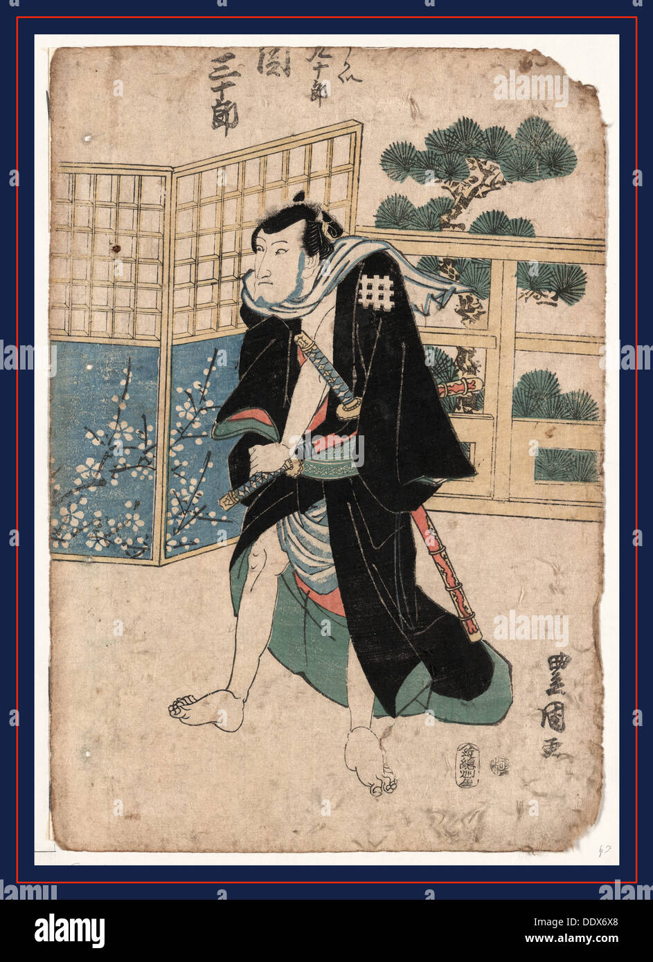 Seki Sanjuro keine Ukai Kujuro, der Schauspieler Seki Sanjuro in der