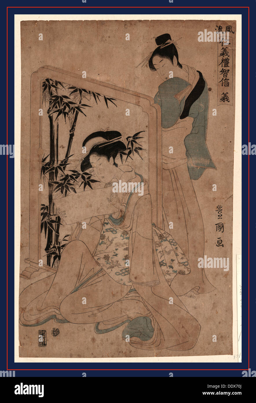 GI, Loyalität. [ca. 1794], 1 print: Holzschnitt, Farbe; 39,2 x 24,8 cm. zeigt Druck eine Frau liest einen Brief und eine andere Frau Stockfoto