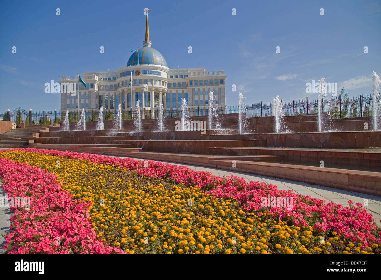Präsidentenpalast in Astana, Kasachstan Stockfoto