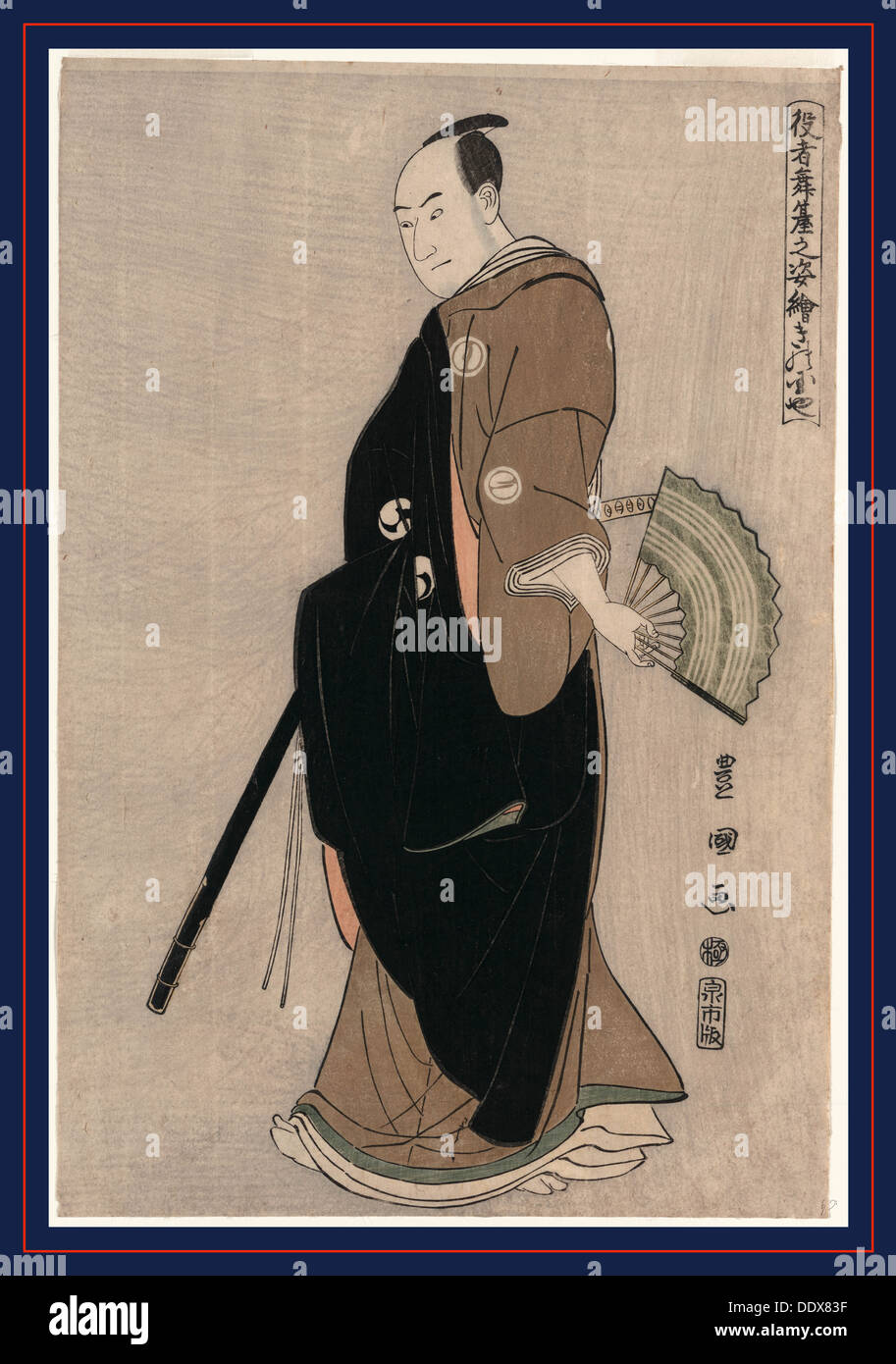 Kinokuniya, Kinokuniya Sawamura Sanj Ro III als Oboshi Yuranosuke. 1769-1825, 1794., 1 print: Holzschnitt, Farbe; 38,1 x 25,4 cm., Stockfoto