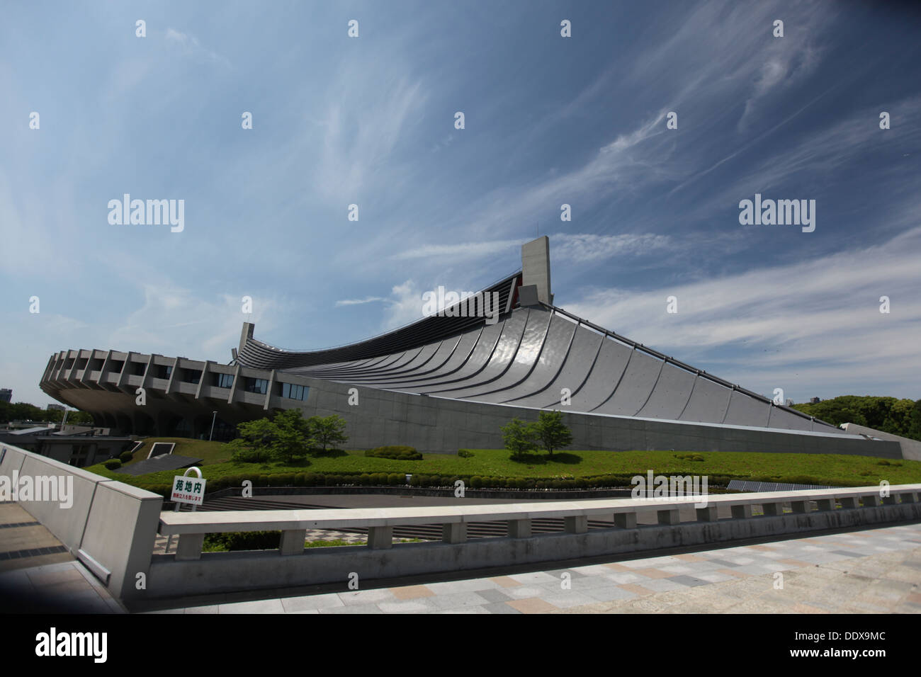 Olympiastadion in Tokio, Japan Stockfoto