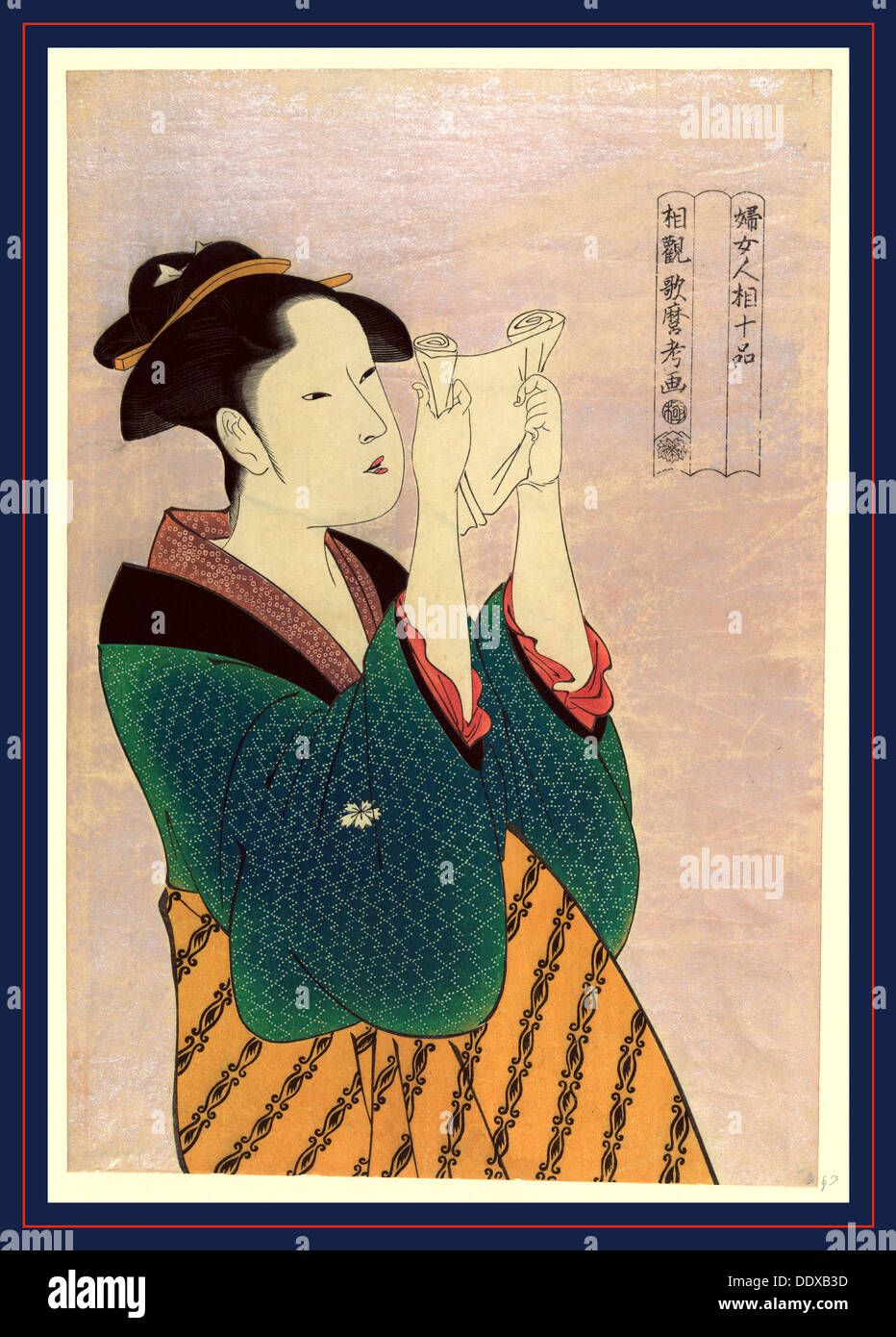 Fumiyomu Onna, Frau liest einen Brief. [178-, später gedruckt], 1 print: Holzschnitt, Farbe, Print zeigt ein Brustbild Stockfoto