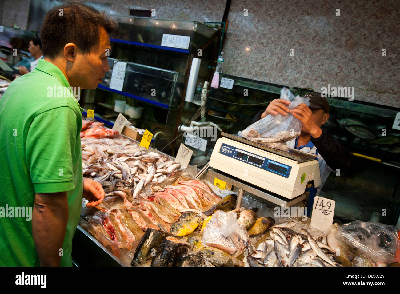 Fisch und Meeresfrüchte-Markt, East Broadway, Chinatown, New York, Vereinigte Staaten von Amerika Stockfoto